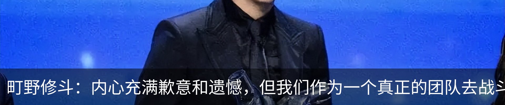 新闻中心
