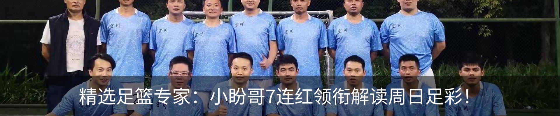新闻中心